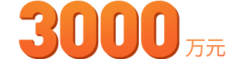 ɢ����������x�O(sh��)��